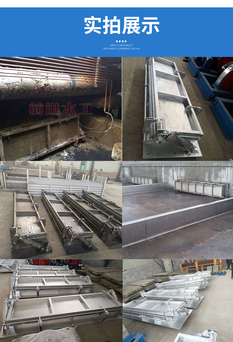 Һ��ˮ���_ϴ�T